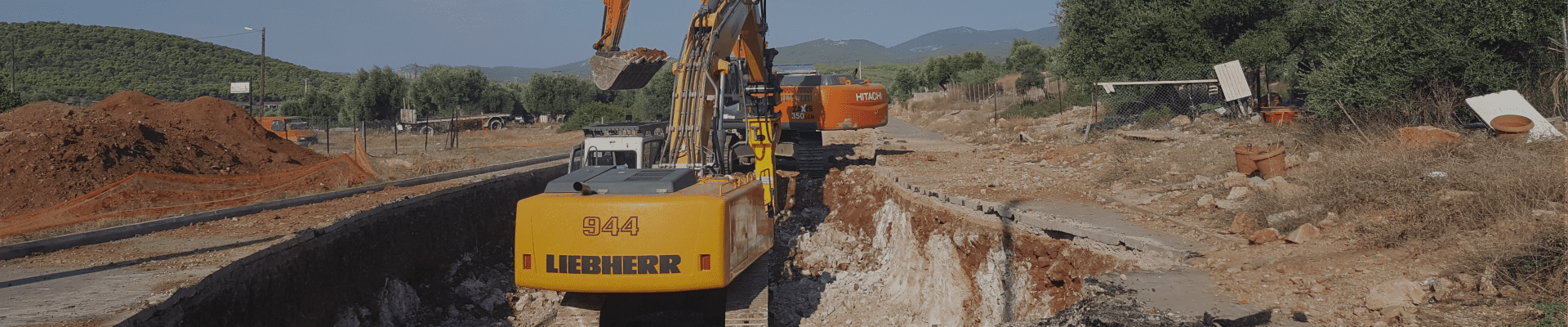 Υπηρεσίες